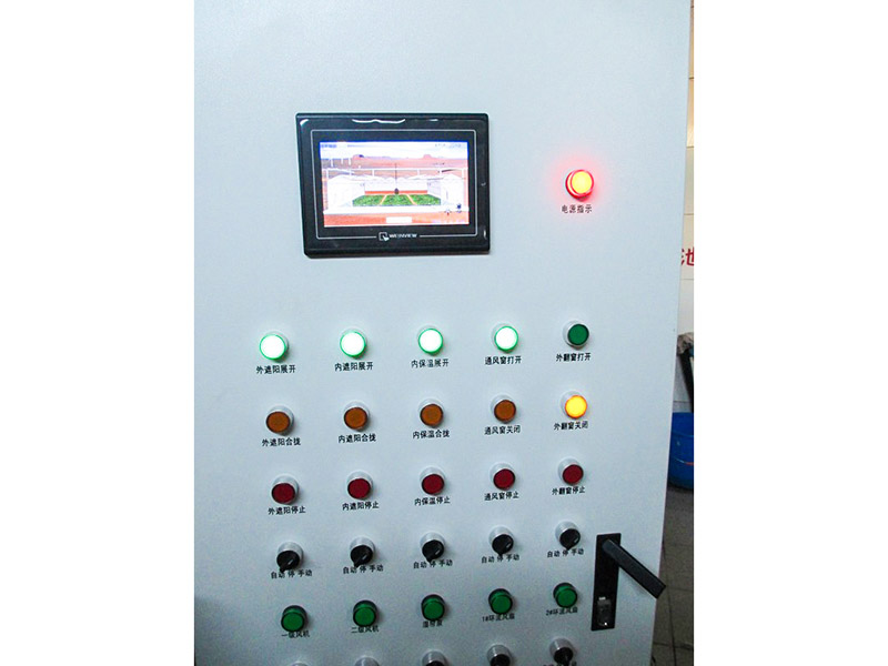 無(wú)土栽培育苗苗床溫室自動(dòng)化