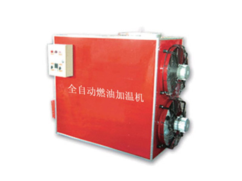 溫室系統(tǒng)配套配件